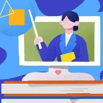 师生答疑勤耕耘，凝心聚力待花开--临汾市东关学校五年级三班