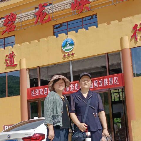 感谢所有的遇见和陪伴