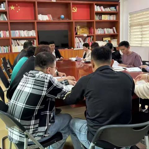 羊新社区“国家安全 青春挺膺”主题团日活动