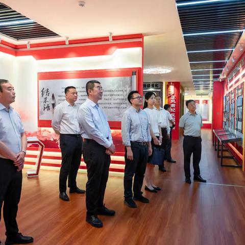 6月13日，中银协纪委书记一行赴延安分行开展座谈并参观清廉文化教育基地