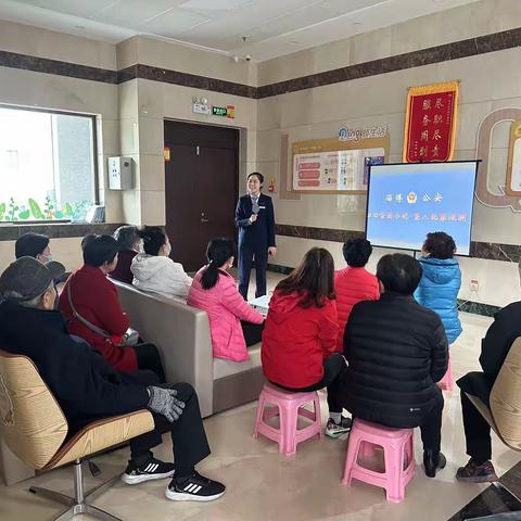 金色年华俱乐部答谢会