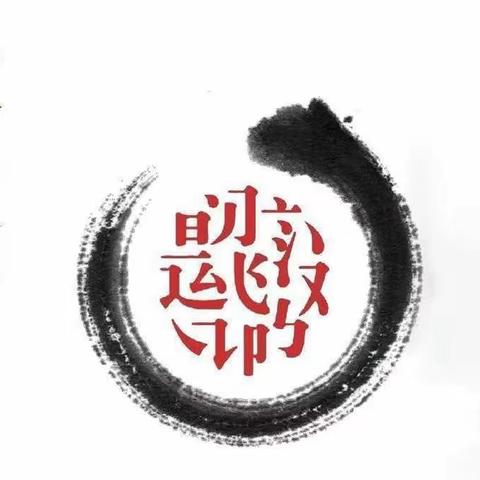 工工整整写字  堂堂正正做人——土桥中学举办汉字听写大赛