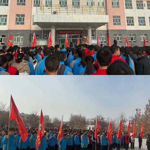 “幸福校园 开来畅跑” 冬季越野赛活动简报 ——21团中学