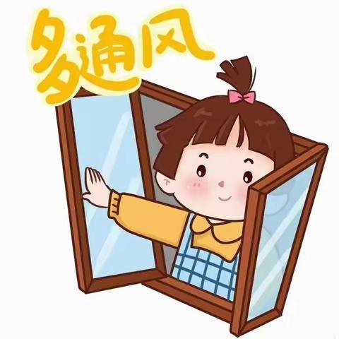 温暖冬天：山水佳苑幼儿园冬季幼儿安全温馨提示