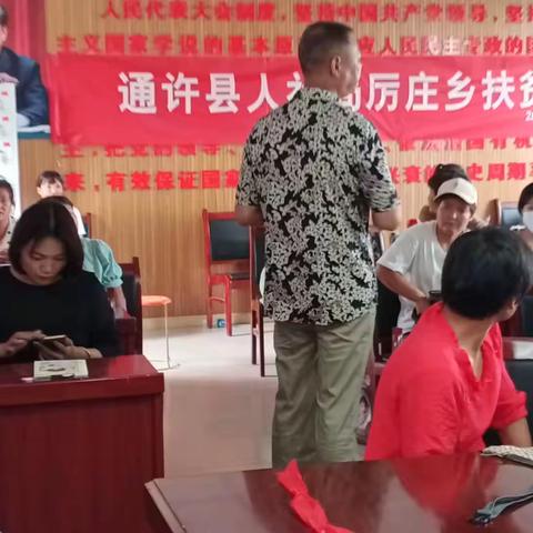 通许县咸平职业培训学校【电子商务师】培训