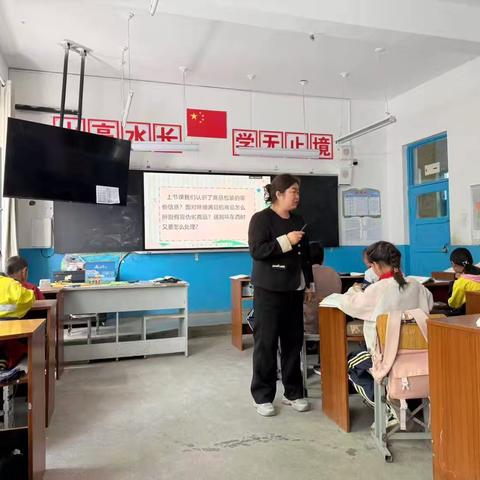 索墩布拉克村克小学—“玩转购物小课堂，争当消费小达人”四年级综合实践活动