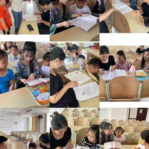 莒县沭东花园小学一年级四班暑假暖心家访暨第二次作业调度 ——用心辅导、用爱教育