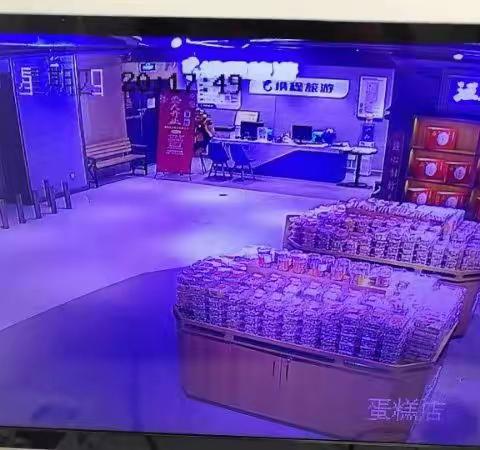越秀店中秋国庆对商铺经营安全，重点排查用电检查，确保“两节“安全