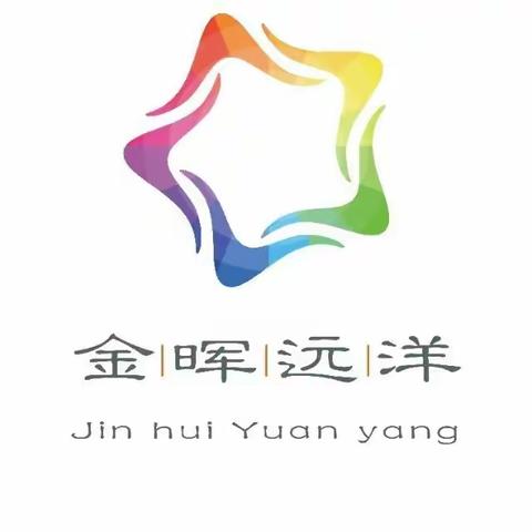 金晖远洋-城市嘉园・远洋生活