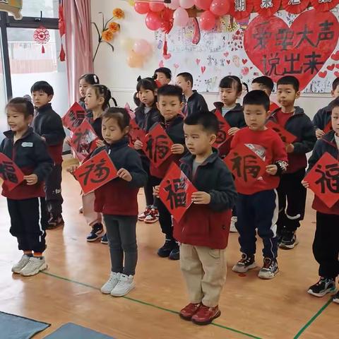 自然树蒙特梭利幼儿园之鼹鼠班❤️新年家园同乐会圆满成功！😊