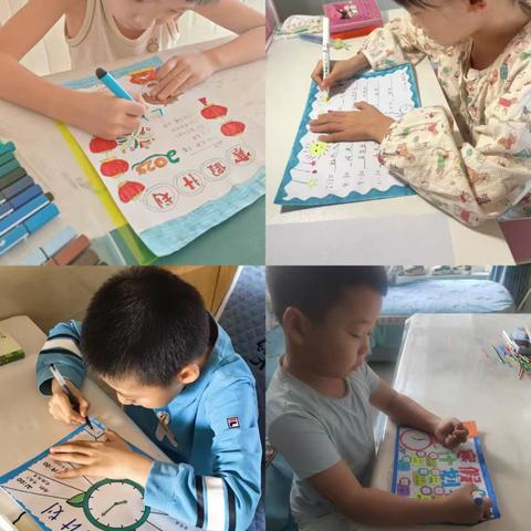 寒假生活有规划 快乐学习向未来 『集五福，培习惯』﻿临河四小集团校庆丰校区一年级（13）班假期特色社会实践活动之﻿【规划福】﻿集福﻿纪实