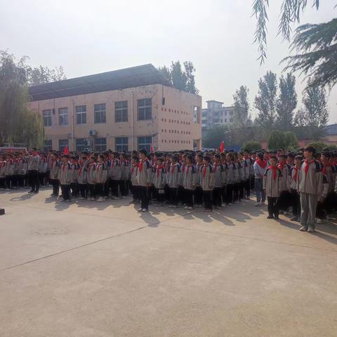 学习二十大 争做好队员 ——延津县胙城乡初级中学七年级建队仪式