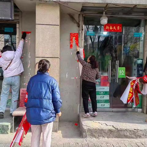 爱国卫生齐参与 人居环境展新颜