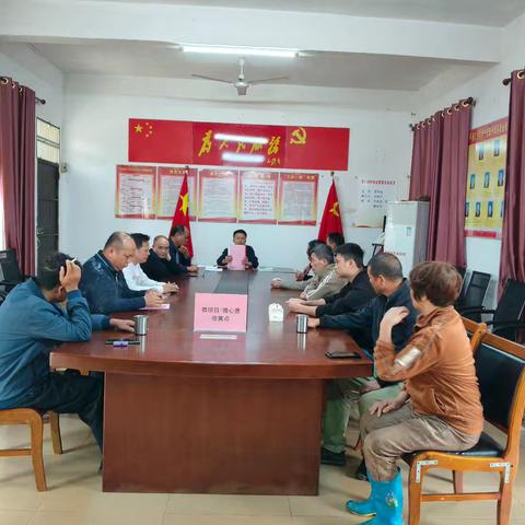 心系百家事，情暖居仁心——居仁村党支部“双微”行动纪实