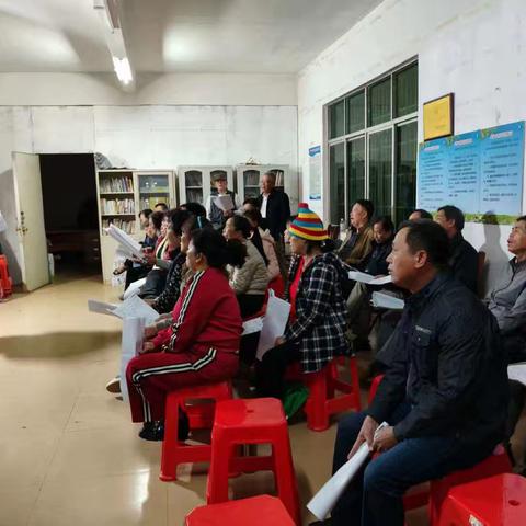 居仁村委会举办“积极老龄观 银发有为绽芳华”讲座活动