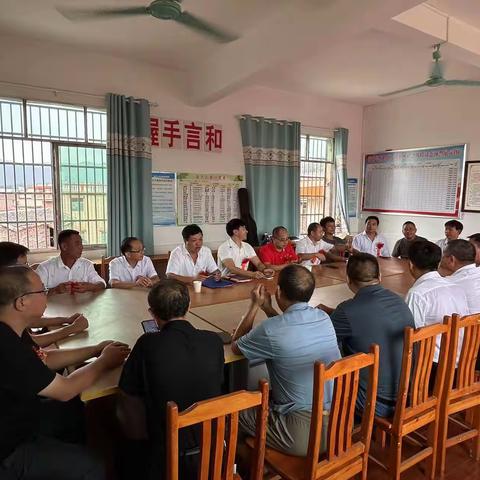 新田邝家教育发展促进会成立暨第一届优秀学子表彰大会