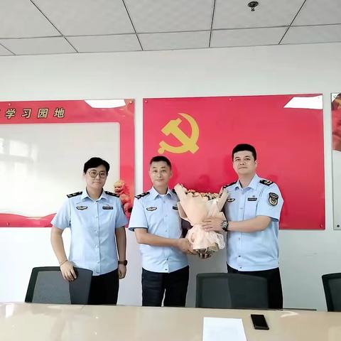 【双生分局】生资所举办干部退休欢送会