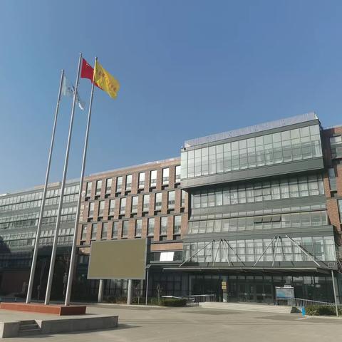 全民反诈，从我做起！全环境立德树人！
