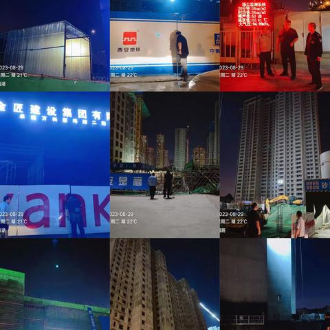 靶向整治、联防联控！浐灞开展重点区域夜间联合管控专项行动