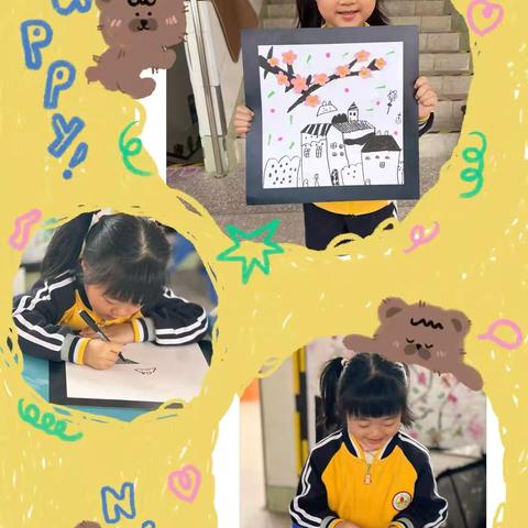 🎨笔尖下的梦幻世界🎨 田心幼儿园25年春季 ‍中班美术兴趣班