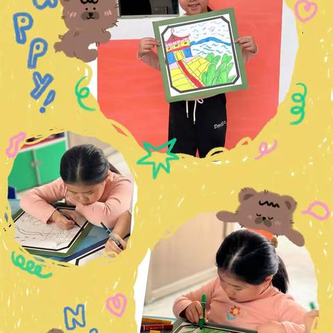 童心创想家🎨艺术伴成长 ‍田心幼儿园25年春季 ‍大班美术兴趣班