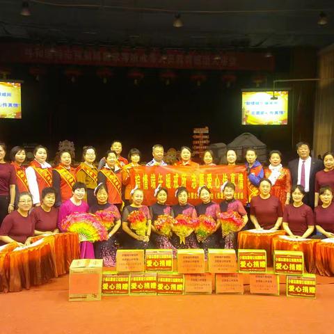 2025年粽情端午暖戒所 志愿爱心传真情