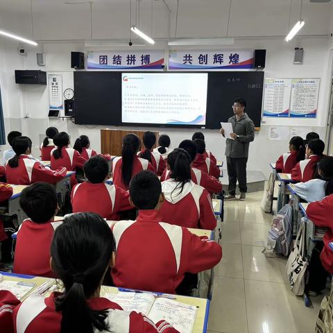 新秀展风采，研思促成长——东华路实验小学开展教坛新秀听评课活动
