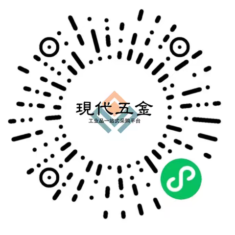 今天给现代五金工业品商城，添加了一个好看的LOGO