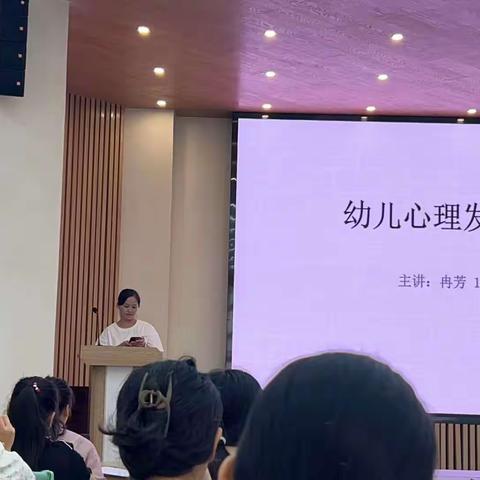 因德而聚因育而学相遇美丽黔江旅游学院