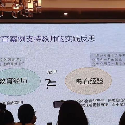 相约杭州，共赴成长