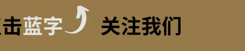 关于超声刀，你需要知道的全在这里！