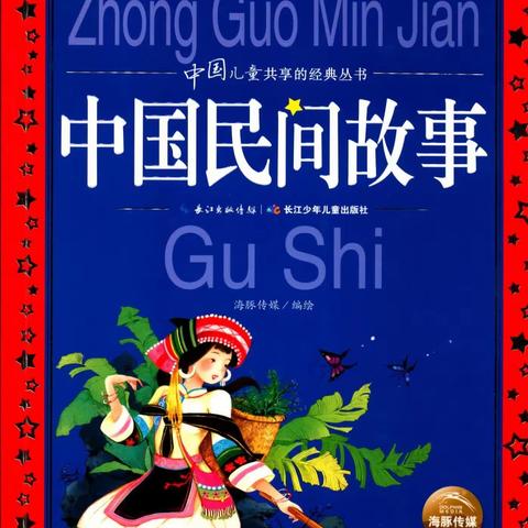 阳光教育