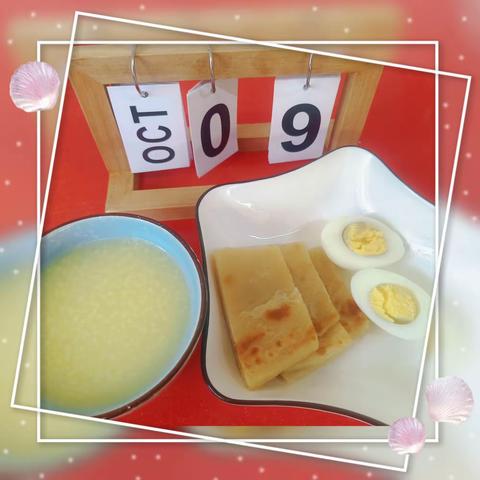 【幼儿园】营养食谱:10月9日营养食谱-蓝天实验幼儿园