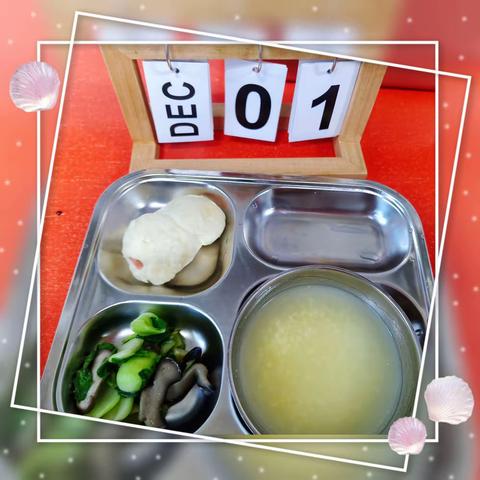 【幼儿园】营养食谱:12月1日营养食谱-蓝天实验幼儿园