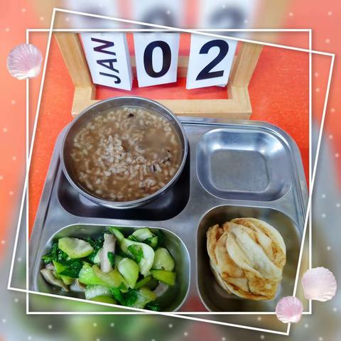 【幼儿园】营养食谱:1月2日营养食谱-蓝天实验幼儿园