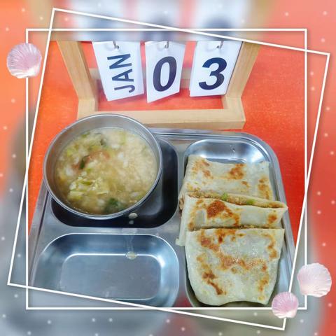 【幼儿园】营养食谱:1月3日营养食谱-蓝天实验幼儿园