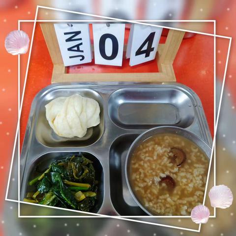 【幼儿园】营养食谱:1月4日营养食谱-蓝天实验幼儿园