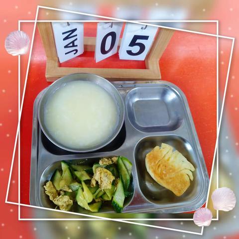 【幼儿园】营养食谱:1月5日营养食谱-蓝天实验幼儿园