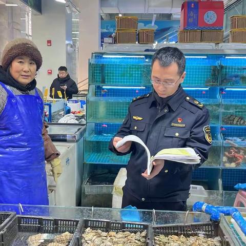 重点市场所 “少一份食品隐患，多一份生活平安”元旦春节消费提示：食品安全注意这些事