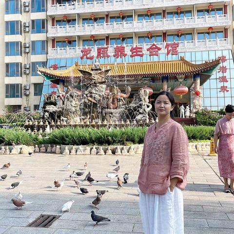 北京青苹果研修院“青春期教育”学习之旅