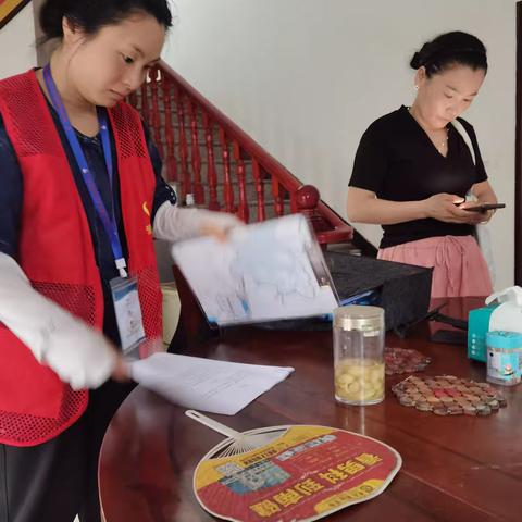 入户探访低保户