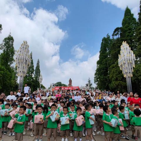 水晶幼儿园招生简章