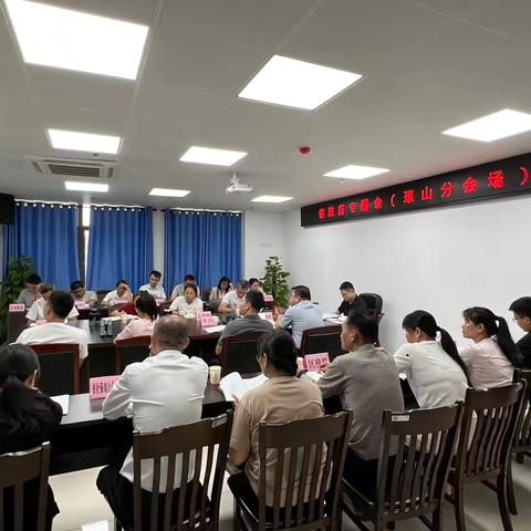 琼山区召开2025年城乡基本医疗保险征缴工作和重点人群缴交工作部署会