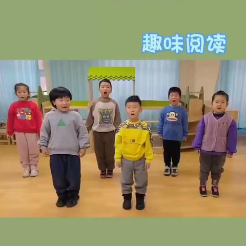 黎明小学附属幼儿园大班一周精彩回顾