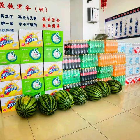 鹤大运营分公司组织开展“夏日清凉速递 关爱职工”活动
