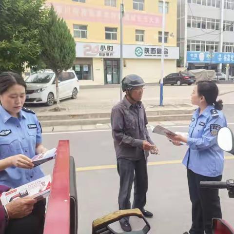 杨家圪坮司法所《社区矫正法》宣传活动纪实