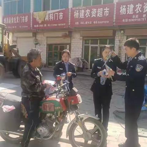 杨家圪坮司法所开展普法宣传活动 提升群众法治意识