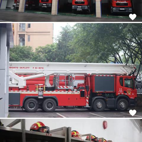 消防零距离🚒致敬“火焰蓝”