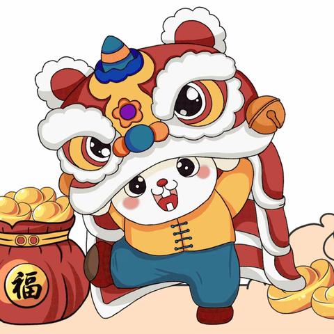 🏮张灯结彩送福兔  龙腾盛世迎新年🏮——东宁市绥阳第一小学主题活动