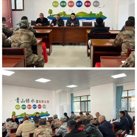 [清流县自然资源局（林业局）]灵地信息（第十九期）